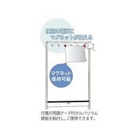 馬印 透明ボード(タテ型) UDTP34N 1個 3-8955-01（直送品）