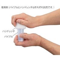 アズワン PFAバイアル用ハンドレンチ 1個入 3-9787-11 1個（直送品）