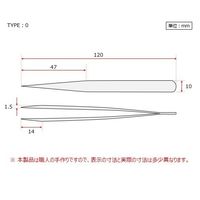 アズワン MEISTER ピンセット TNF(チタン)製 No.0 3-9819-01 1本（直送品）