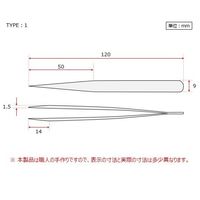 アズワン MEISTER ピンセット TNF(チタン)製 No.1 3-9819-07 1本（直送品）