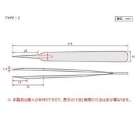 アズワン MEISTER ピンセット TNF(チタン)製 No.2 3-9819-08 1本（直送品）