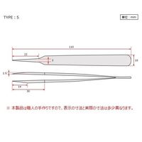 アズワン MEISTER ピンセット TNF(チタン)製 No.5 3-9819-13 1本（直送品）