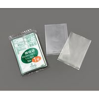 オルディ ポリバック規格袋 厚み0.08mm 50枚入 L08-1 1袋(50枚) 3-9846-01（直送品）
