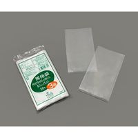 オルディ ポリバック規格袋 厚み0.08mm 50枚入 L08-3 1袋(50枚) 3-9846-03（直送品）