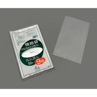 オルディ ポリバック規格袋 厚み0.08mm 50枚入 L08-9 1袋(50枚) 3-9846-09（直送品）