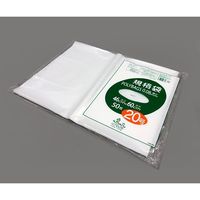 オルディ ポリバック規格袋 厚み0.08mm 50枚入 L08-20 1袋(50枚) 3-9846-20（直送品）
