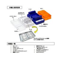 アズワン 電気泳動装置 BlueGel QP-1500-01 1個 3-9985-01（直送品）