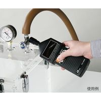 アズワン エアーリークテスター(超音波式) 4-374-01 1個（直送品）