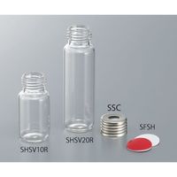 アズワン ネジ口ヘッドスペースバイアル 20mL 100本入 SHSV20R 1袋(100本) 4-482-02（直送品）