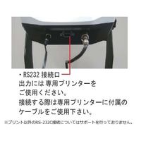 アズワン 台はかり用プリンター 4-560-11 1個（直送品）