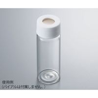 アズワン シリンジバイアル用穴あき白キャップ(3mmセプタム付) 100個入 SCW223 1袋(100個) 4-617-01（直送品）