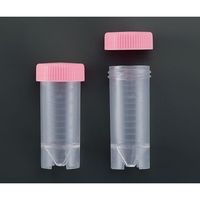 アズワン ビオラモ遠沈管 25mL 20本×10袋入 VIO-25B 1ケース(200本) 4-792-01（直送品）