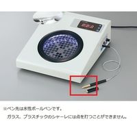 アズワン コロニーカウンター ACK-3 1個 4-814-01（直送品）