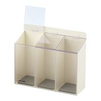 アズワン メガネラック(ゴーグル用) 3室 8-3060-06 1個（直送品）