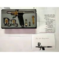 エスコ エアーブラシキット EA121DF-1 1個（直送品）