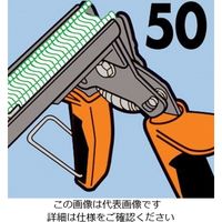 エスコ 16mm/180mm ホグリングプライヤー(マガジン付) EA532XA-26 1個（直送品）