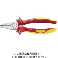 エスコ 200mm 絶縁ペンチ EA534SW-3 1丁（直送品）