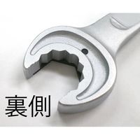 エスコ 8本組 コンビネーションラチェットレンチ EA614WA-308A 1組(1セット)（直送品）