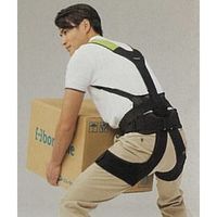 エスコ [L] サポートウェア(腰用) EA926CC-32 1個（直送品）