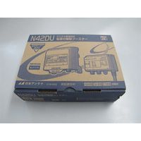 エスコ UHF電源分離型ブースター EA940PB-2B 1個（直送品）