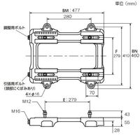 エスコ [180L] モーターベース EA968AE-7 1個（直送品）