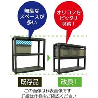 エスコ 1200x450x1800mm/5段 プラスチック棚(OD色) EA976AL-45 1組(1個)（直送品）