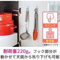 スリーエム ジャパン 3M コマンドフック 水まわりにも使えるタイプ スイングフック(フック3個・タブM6枚入) CM20-WR 1個（直送品）