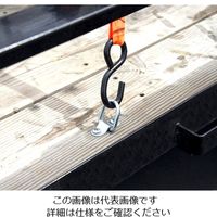 エスコ 70x 38mm ウォール金具(スチール・クロームメッキ/4個) EA638BT-1A 1セット(16個:4個×4パック)（直送品）