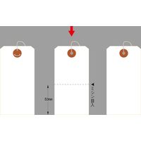ササガワ 荷札 B松 白無地 一穴 ミシン目入 25-139 1セット(1000枚箱入:5