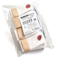 ササガワ パック入荷札 B豆 白無地 25-3110 1セット（1，000枚箱入：200枚袋入×5袋箱入）
