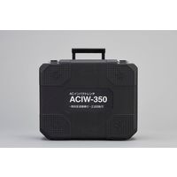 新興製作所 (SHINKO) コード式 インパクトレンチ 薄肉ディープソケット17mm、19mm、21mm付 ACIWー350 1台（直送品）