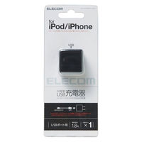 USB充電器 コンセント 1.8A出力 USB-A×1ポート コンパクト ブラック AVA-ACUBN003BK エレコム 1個（直送品）