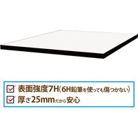 【軒先渡し】Y2K プリンタ台 ホワイト 600×600×700mm NPT-660-WH 1台（直送品）