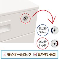 【軒先渡し】Y2K D700デスク用高性能ワゴン ホワイト 395×550×616mm OAD-3LP-WH 1台（直送品）
