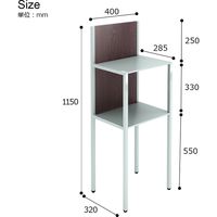 【軒先渡し】Y2K 電話台 ブラウン 400×320×1158mm TS-0432-BR 1台（直送品）