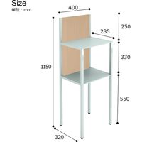 【軒先渡し】Y2K 電話台 ナチュラル 400×320×1158mm TS-0432-NA 1台（直送品）