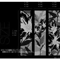 東京ステッカー ウォールステッカー 大判 転写 植物【カサブランカ/BL/M】 TSー0011ーCM （直送品）