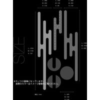 東京ステッカー ウォールステッカー 大判 転写 和風 人気 和【エ霞/芥子色/S】 TSー0050ーBS （直送品）