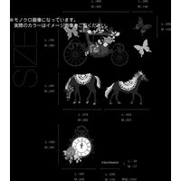 東京ステッカー ウォールステッカー ホラグチカヨ「ドリームキャリッジB」M TSー0058ーAM （直送品）