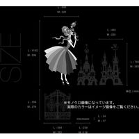 東京ステッカー ウォールステッカー おしゃれ ホラグチカヨ「メリーゴーランドA」M TSー0061ーAM （直送品）