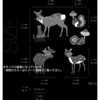 東京ステッカー ウォールステッカー おしゃれ ホラグチカヨ「スィートレインA」L TSー0063ーAL （直送品）