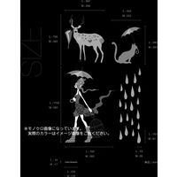 東京ステッカー ウォールステッカー おしゃれ ホラグチカヨ「スィートレインB」L TSー0064ーAL （直送品）