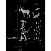 東京ステッカー ウォールステッカー おしゃれ ホラグチカヨ「スィートレインB」M TSー0064ーAM （直送品）