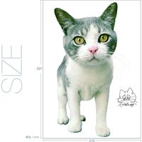 マッチングジャパン かわいい 猫 写真 岩合光昭「ねこウォールステッカー05」SS TS-0085-ASS 1枚