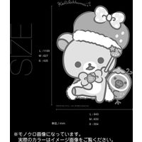 東京ステッカー 大判 リラックマ「コリラックマのみんないちごになぁれ_008」M TSー0093ーAM （直送品）