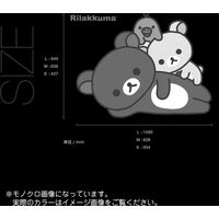 東京ステッカー ウォールステッカー 大判 リラックマ「シンプル_009」L TSー0094ーAL （直送品）