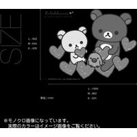 東京ステッカー ウォールステッカー 大判 リラックマ「ハートがいっぱい_045」L TSー0098ーAL （直送品）