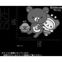 東京ステッカー ウォールステッカー 大判 リラックマ「ハニー&スマイル_026」L TSー0099ーAL （直送品）