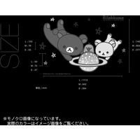 東京ステッカー ウォールステッカー 大判 リラックマ「宇宙でだららん_037」L TSー0102ーAL （直送品）