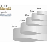 シモジマ フレシャスメタルリボン 24×15 ゴールド 001404401 1セット(4巻)（直送品）